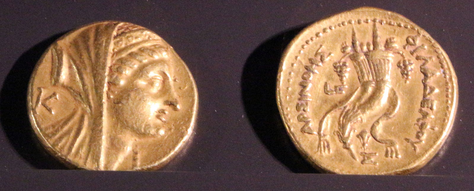 Museo Archeologico Nazionale