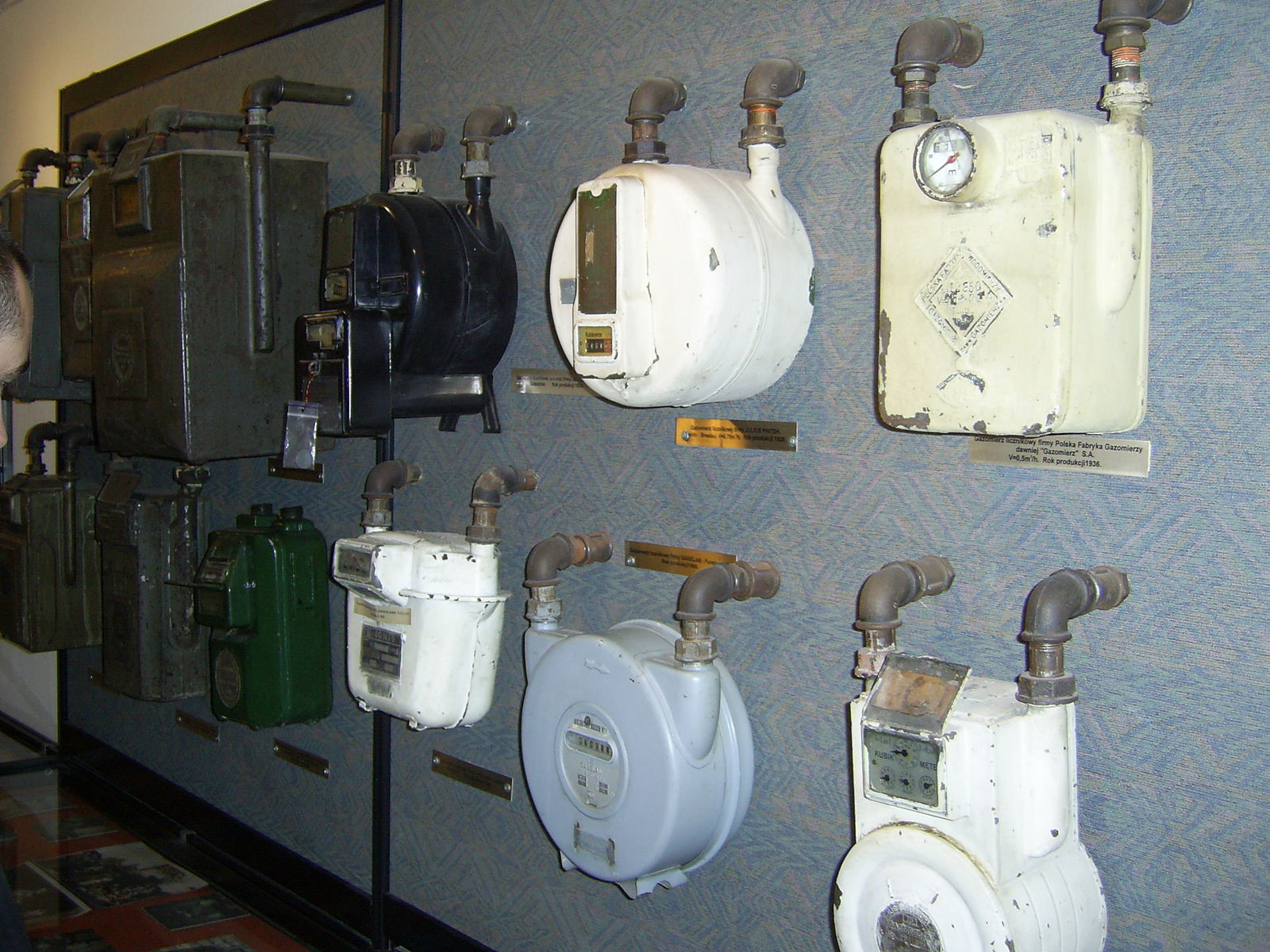 Museum of Gas Industry