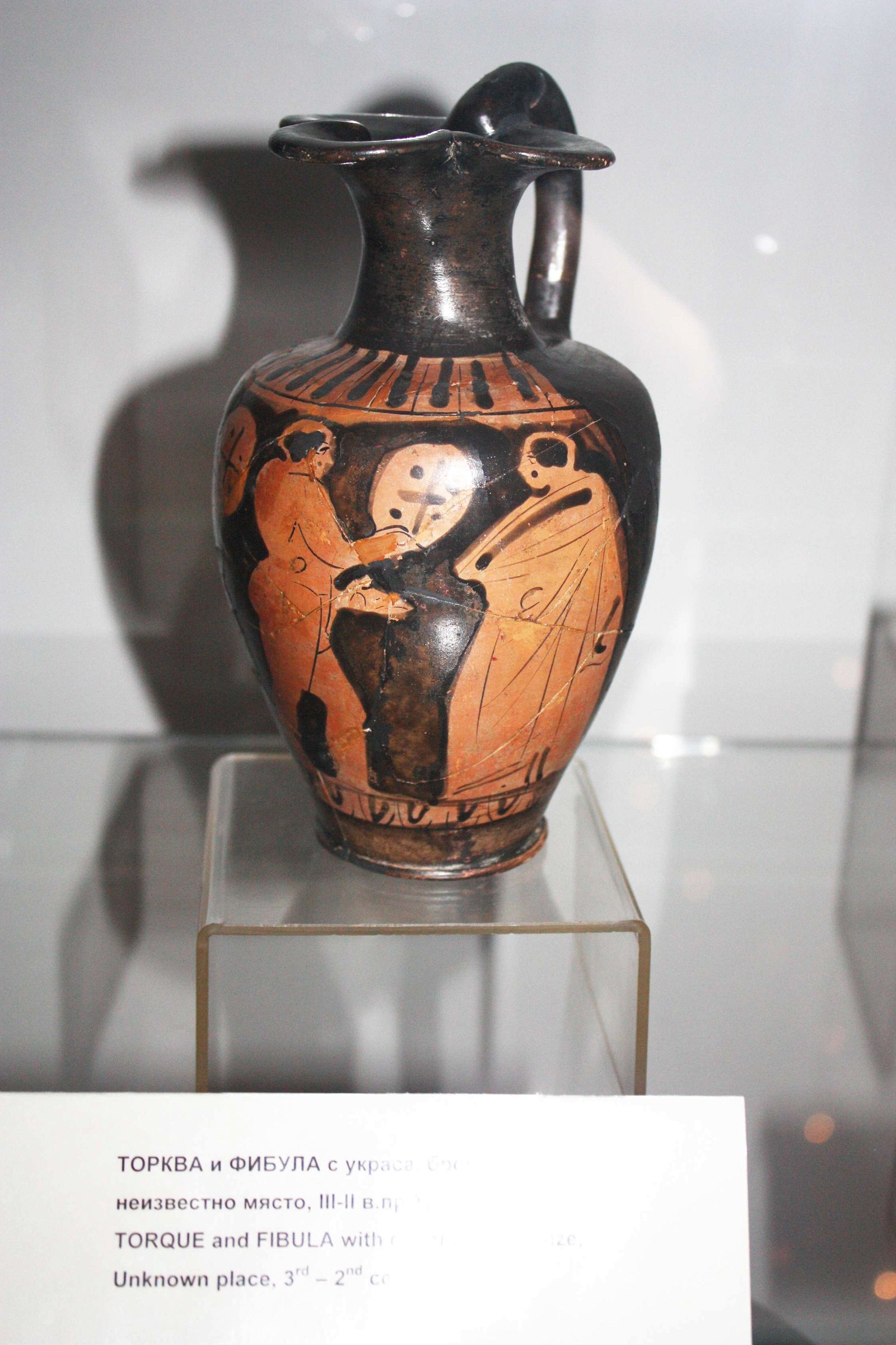 National History Museum