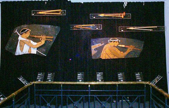 Museum of Ancient Greek, Byzantine, and Post Byzantine Musical Instruments