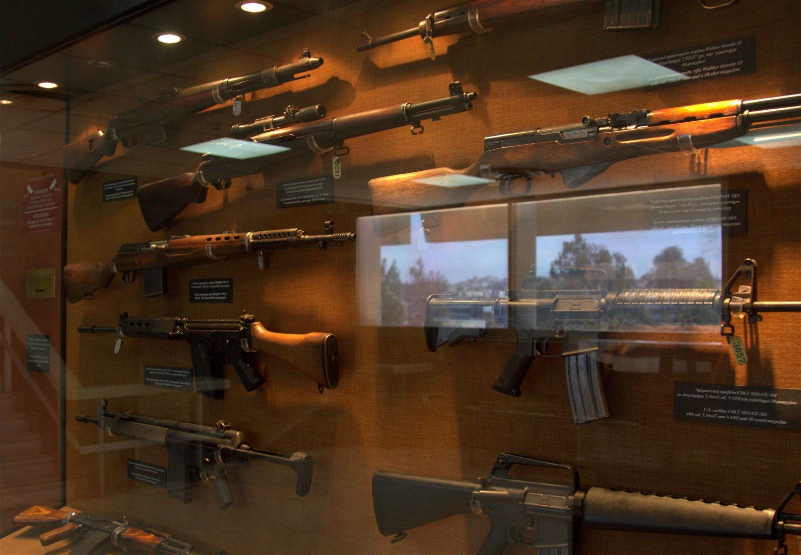 War Museum of Athens