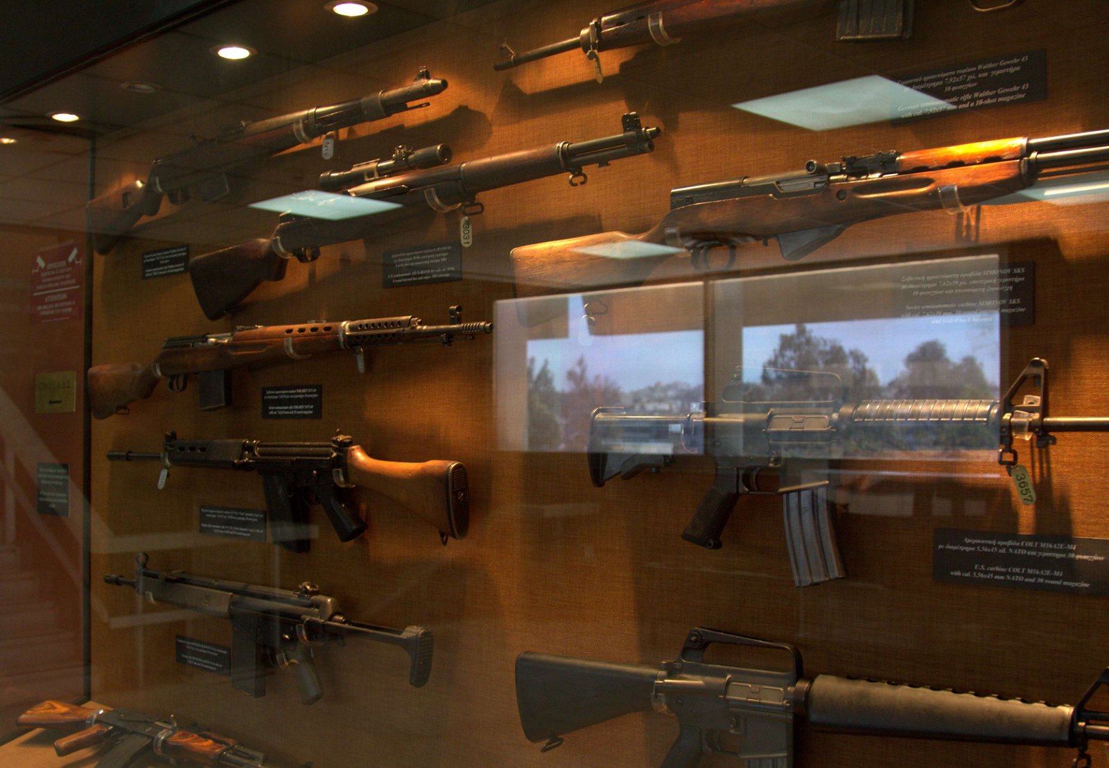 War Museum of Athens