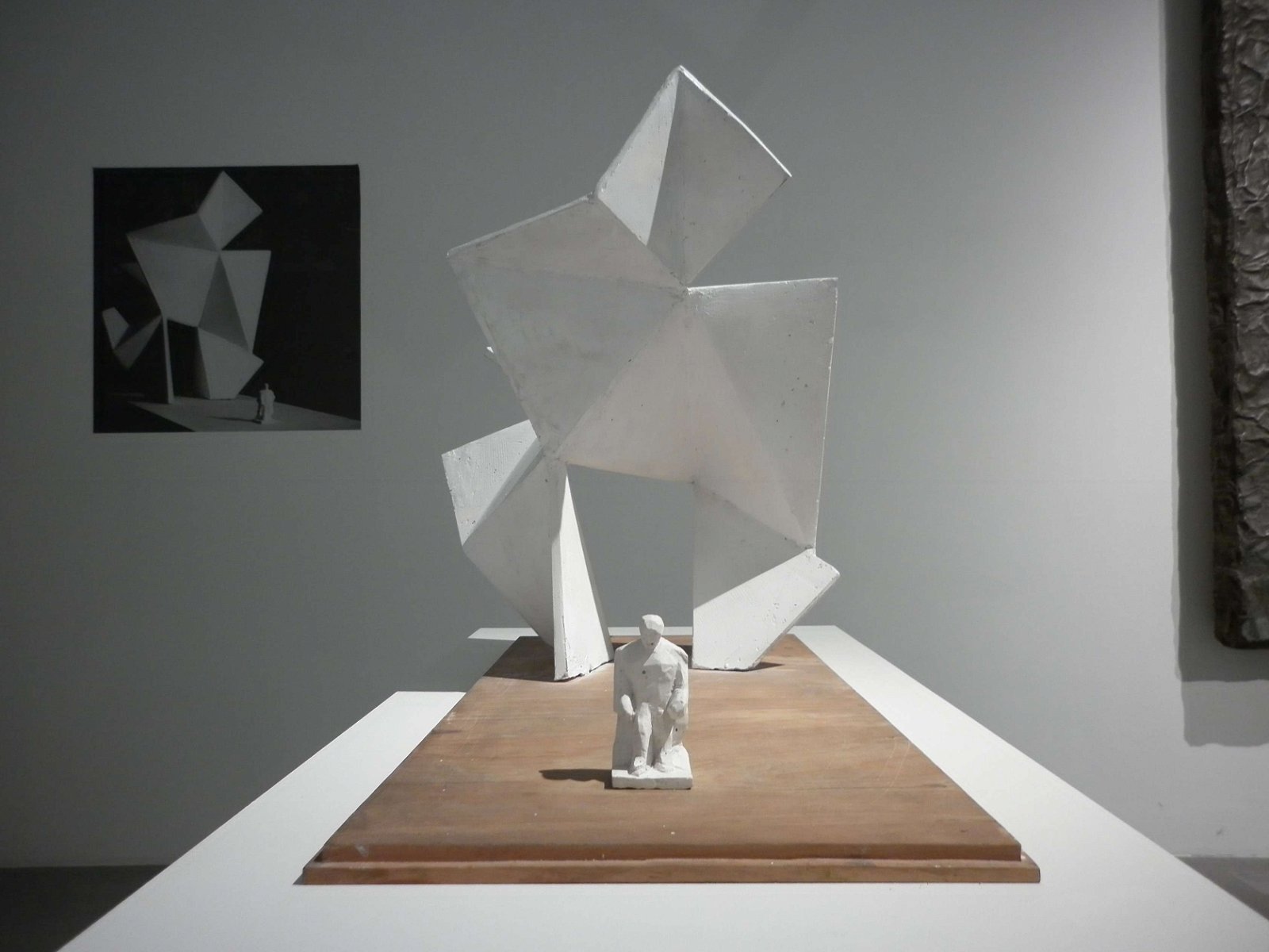 Museum of Contemporary Art