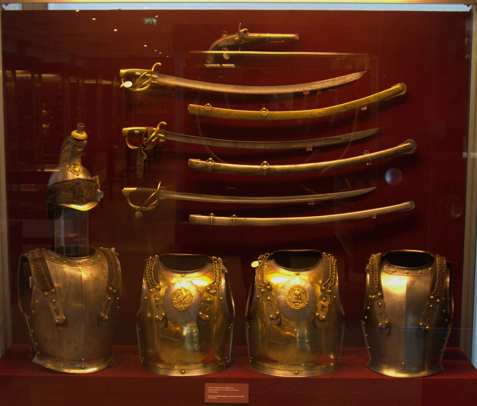 War Museum of Athens