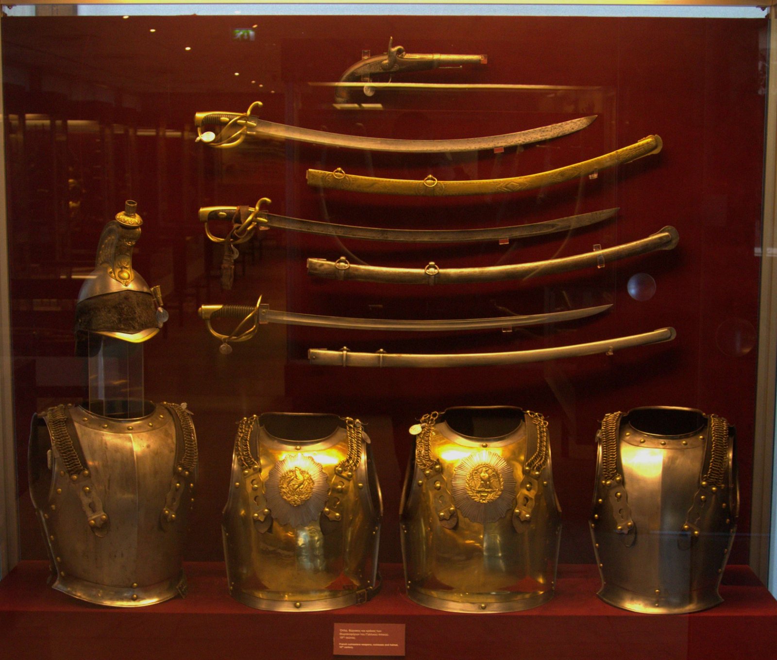 War Museum of Athens