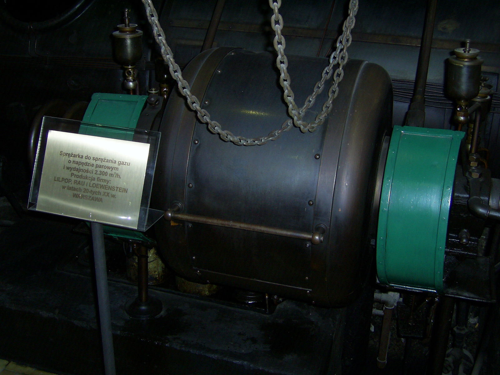 Museum of Gas Industry