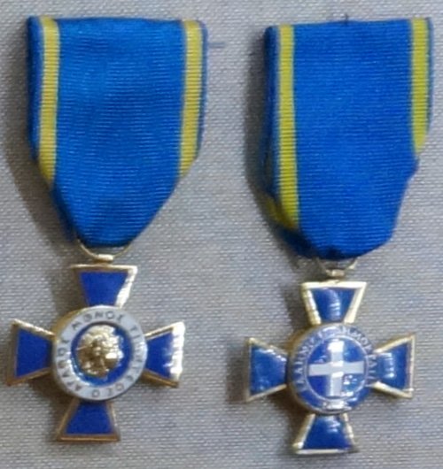 War Museum of Thessaloniki