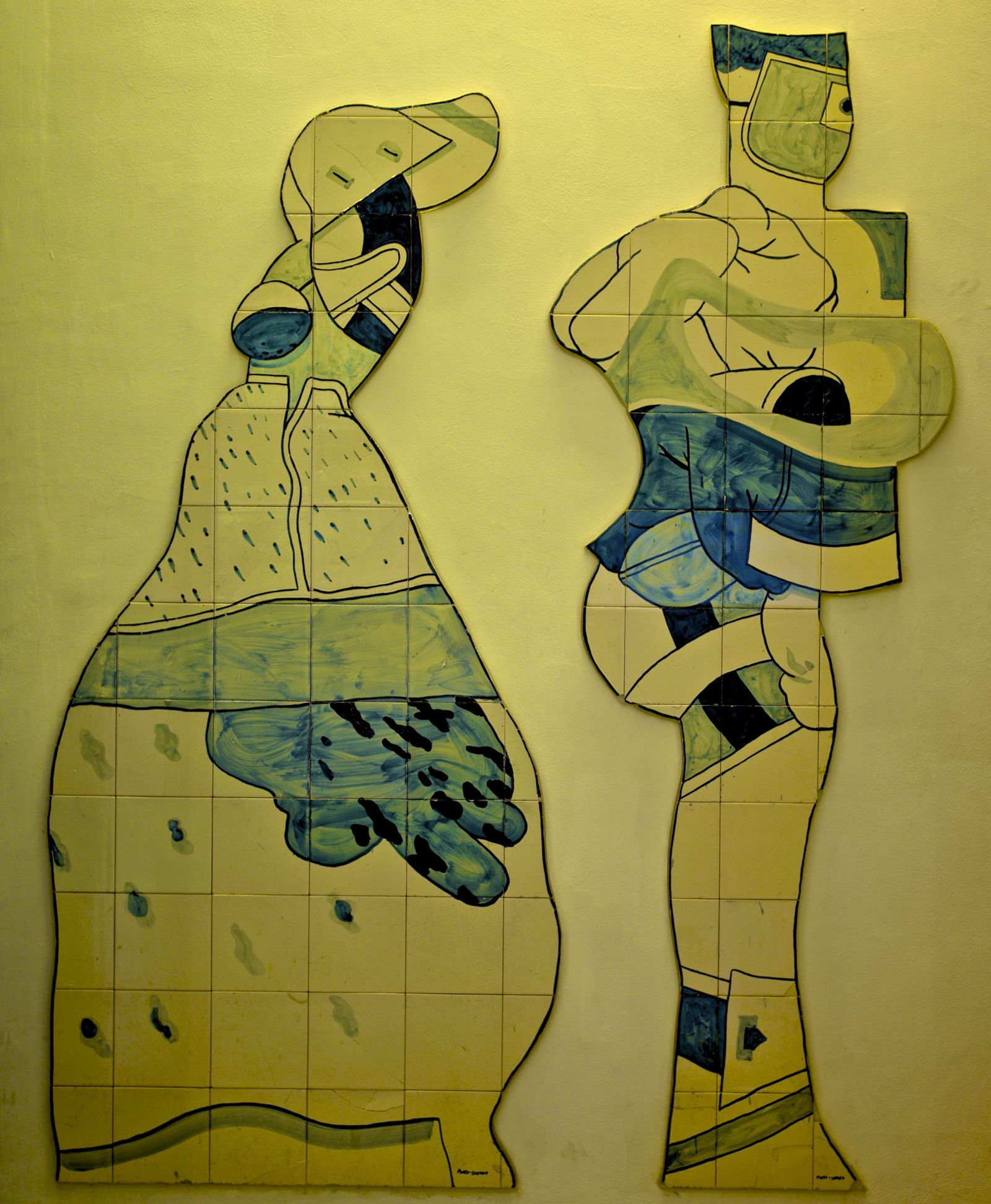 National Tile Museum