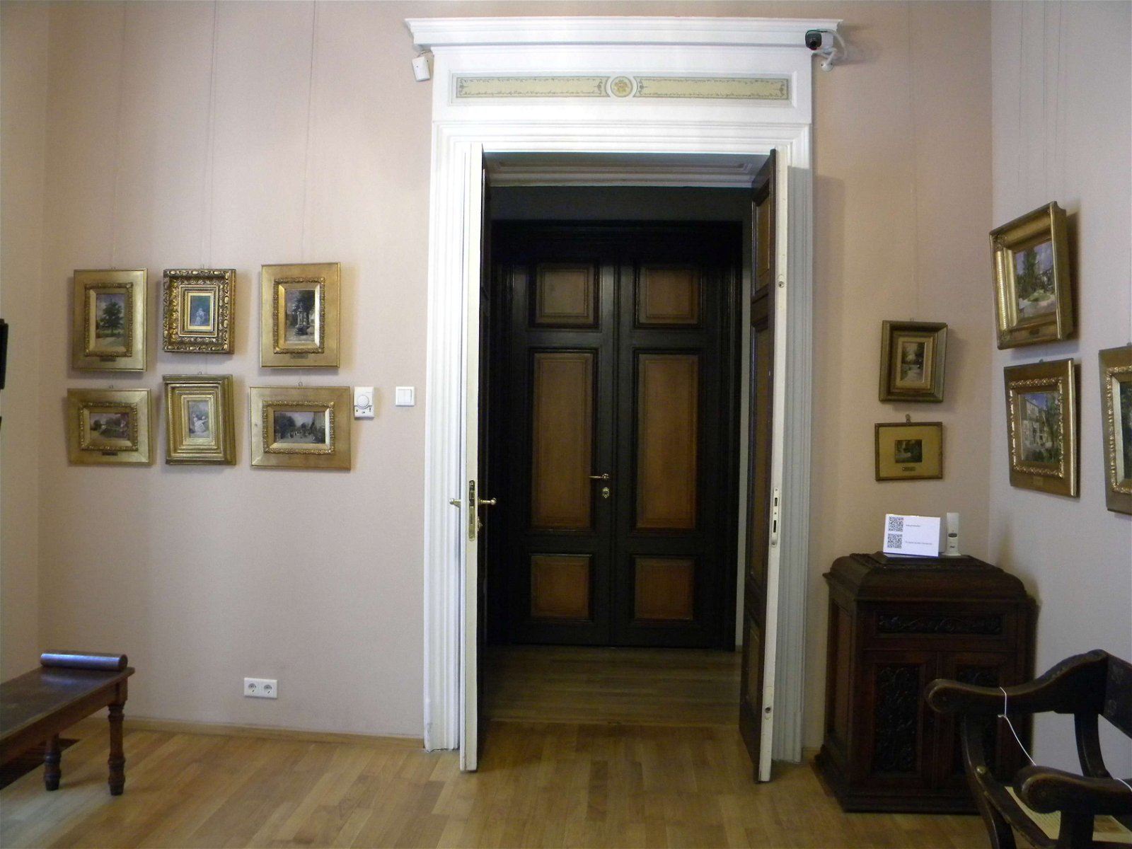 The Theodor Aman Museum