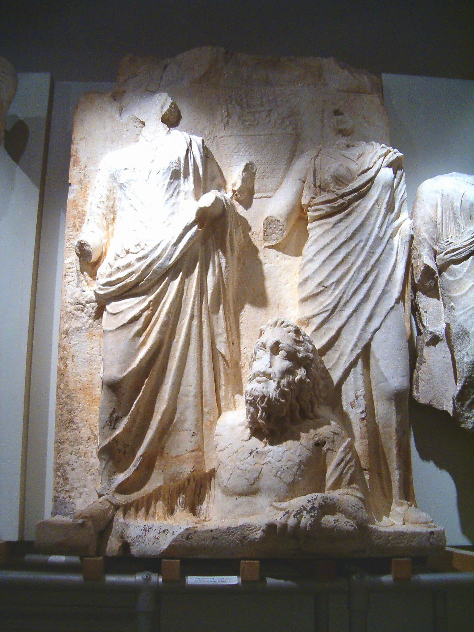 Ephesos Museum