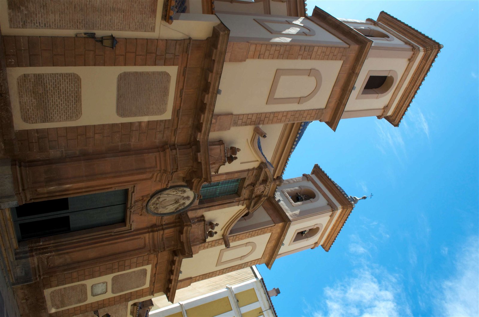 Museo de la Iglesia de San Juan de Dios