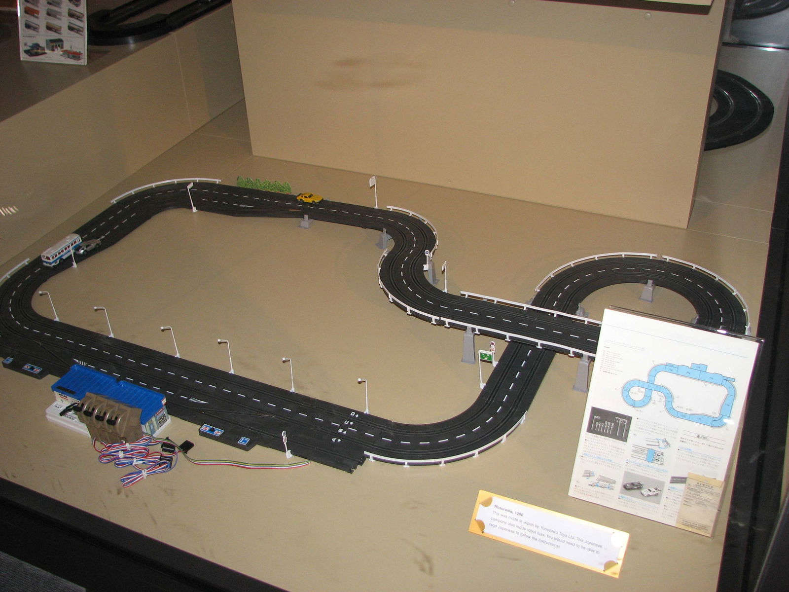 V&A Museum of Childhood