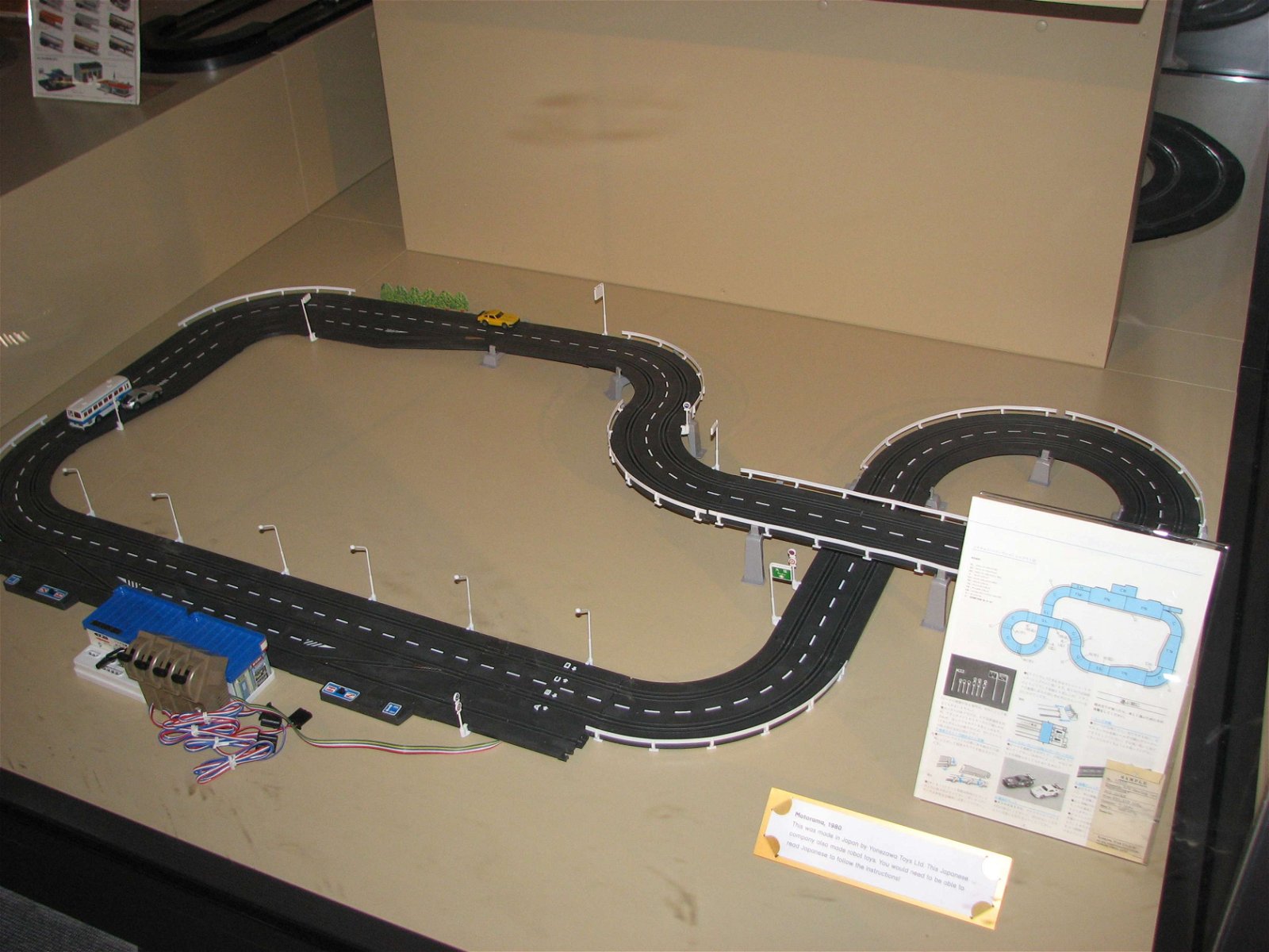 V&A Museum of Childhood