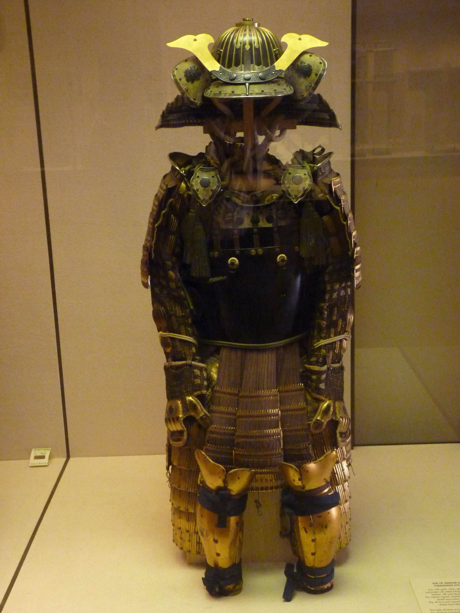 Victoria and Albert Museum