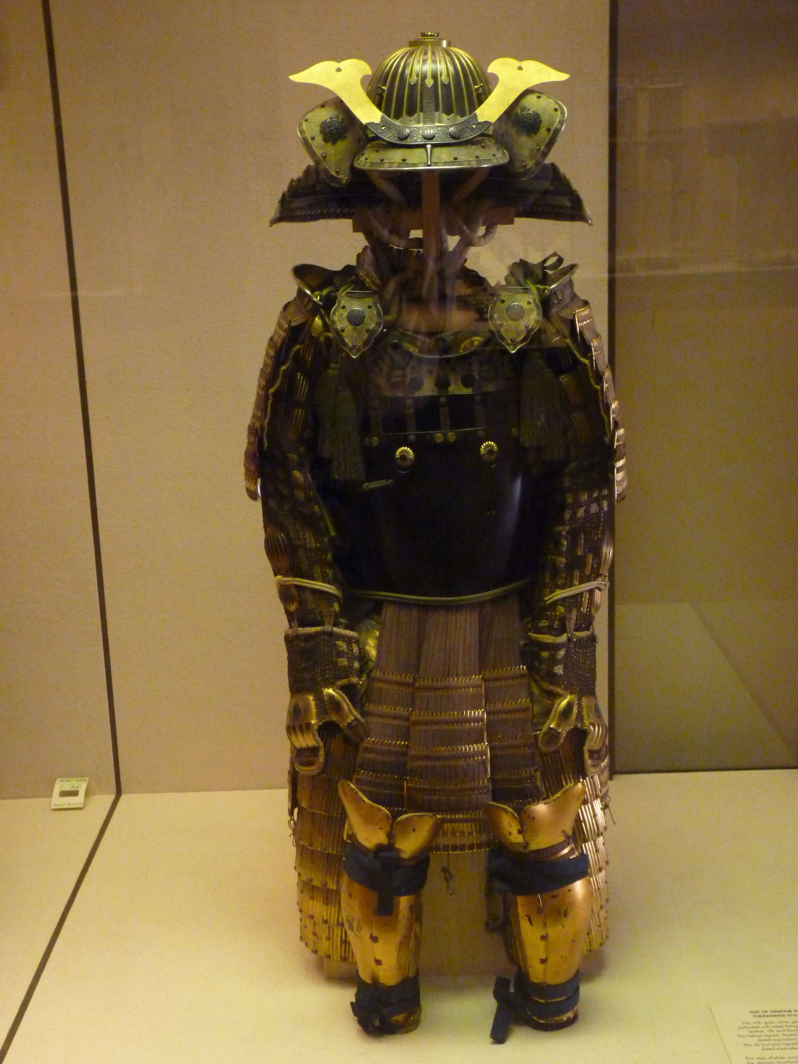 Victoria and Albert Museum