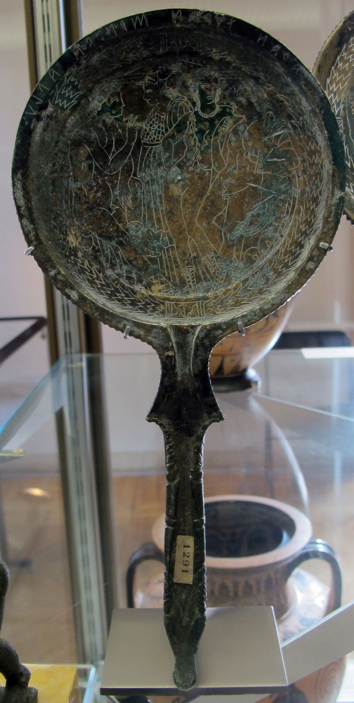 Cabinet of Coins, Medals and Antiquities