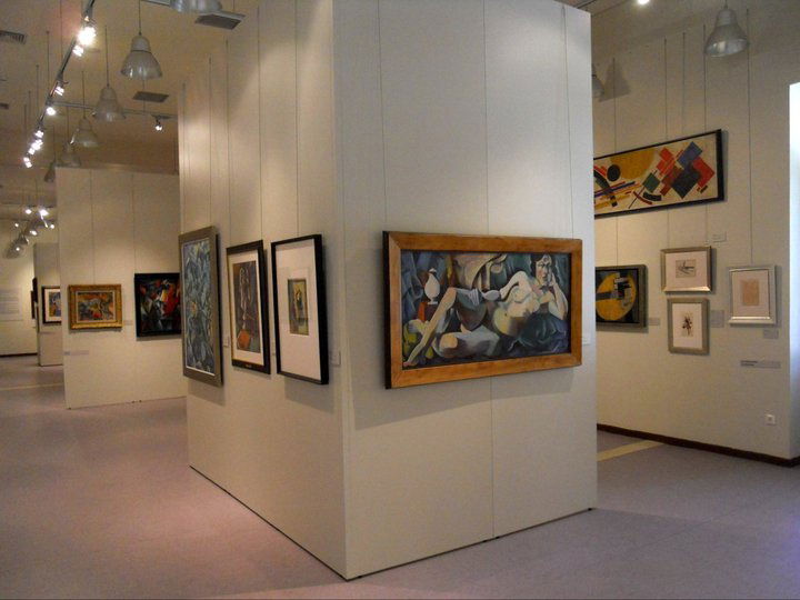 Municipal Art Gallery