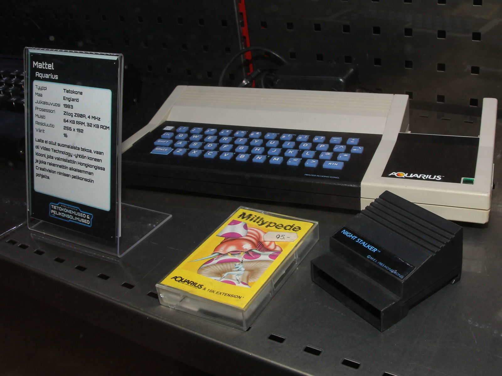 Helsinki Computer and game console museum