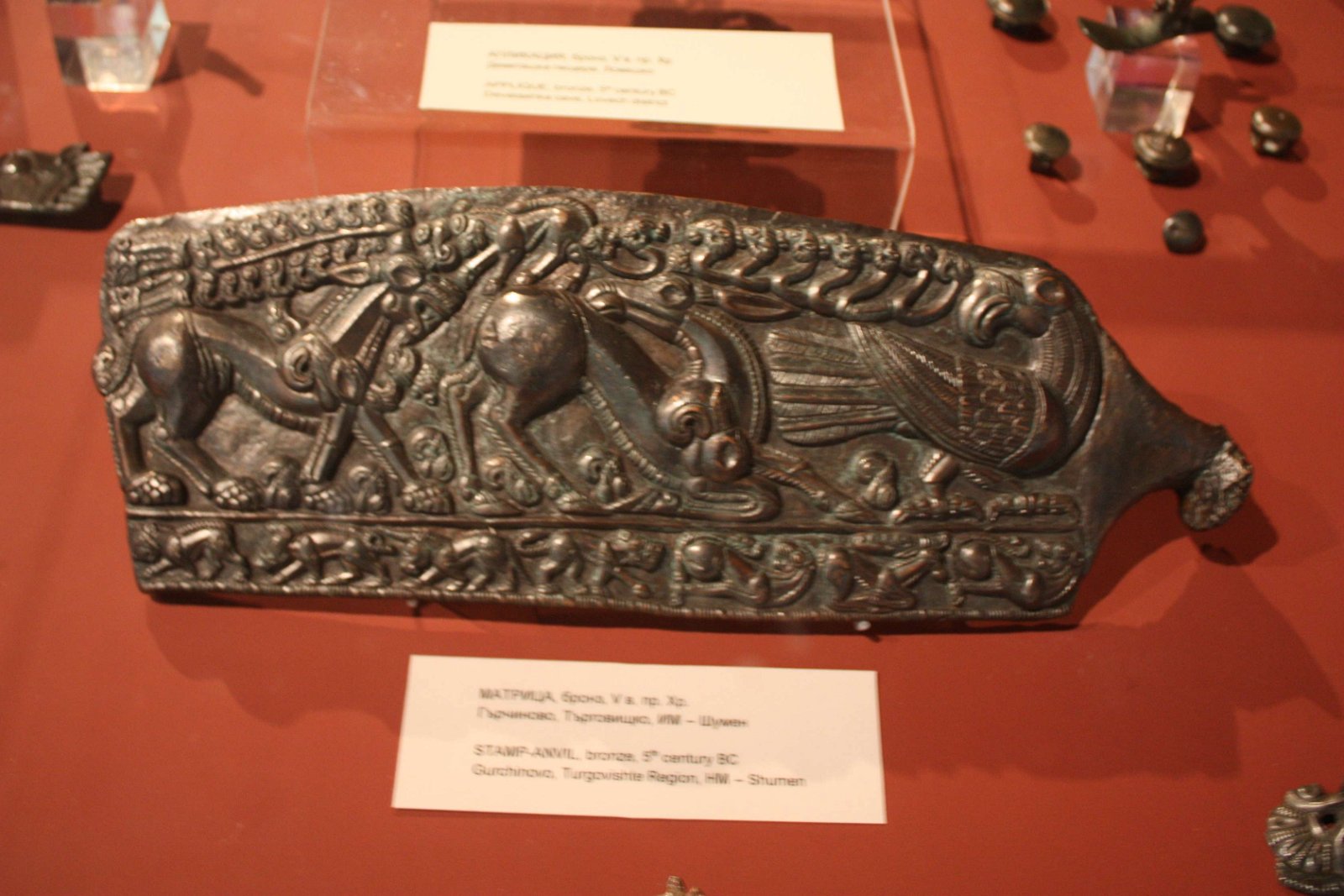 National History Museum