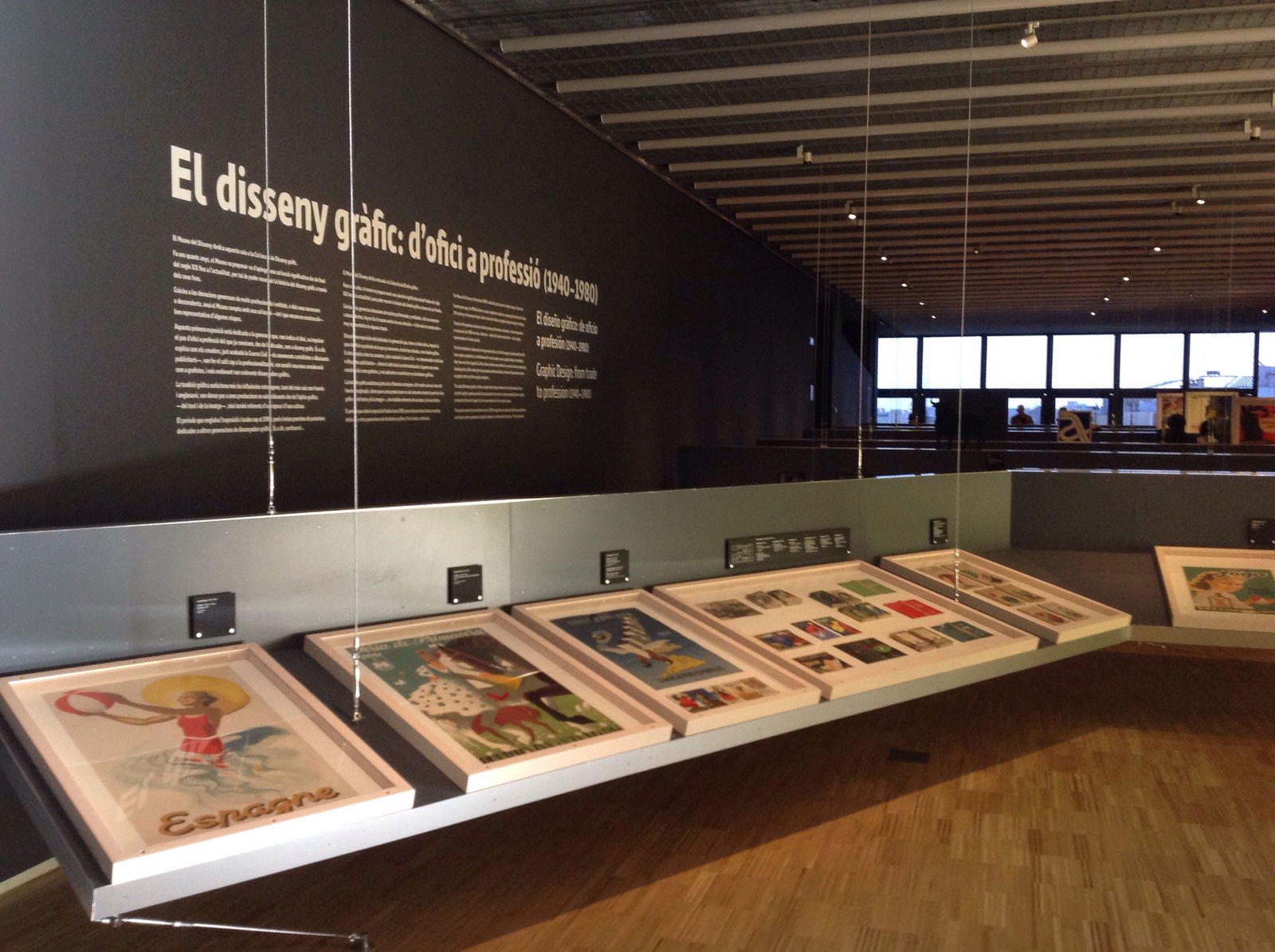 Museu del Disseny de Barcelona