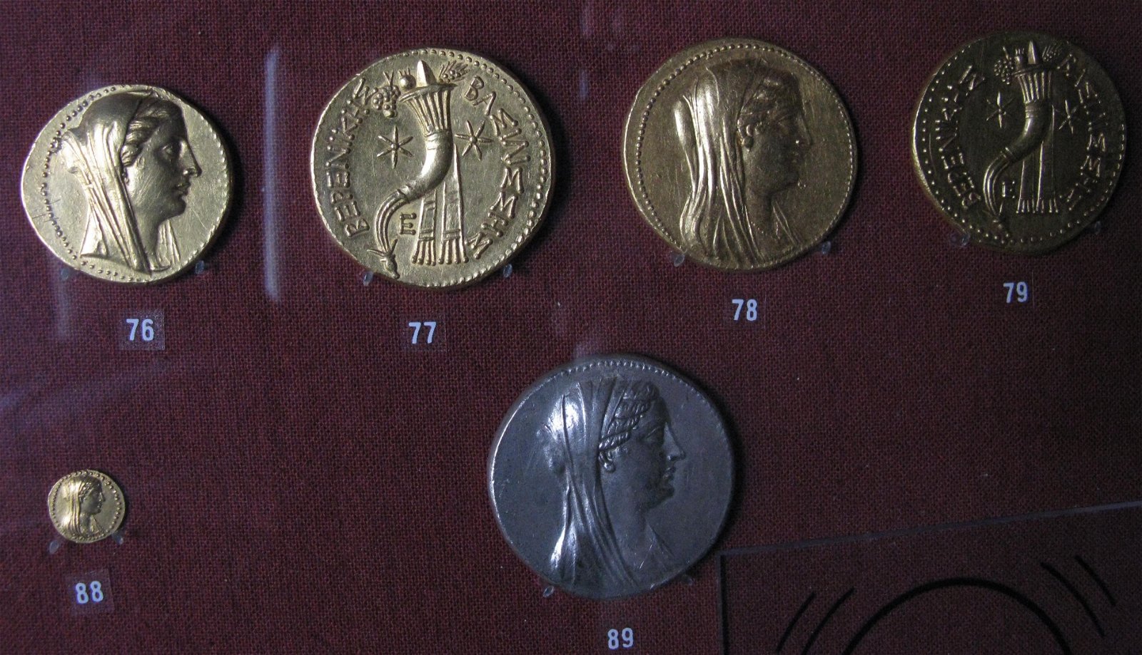 Numismatic Museum