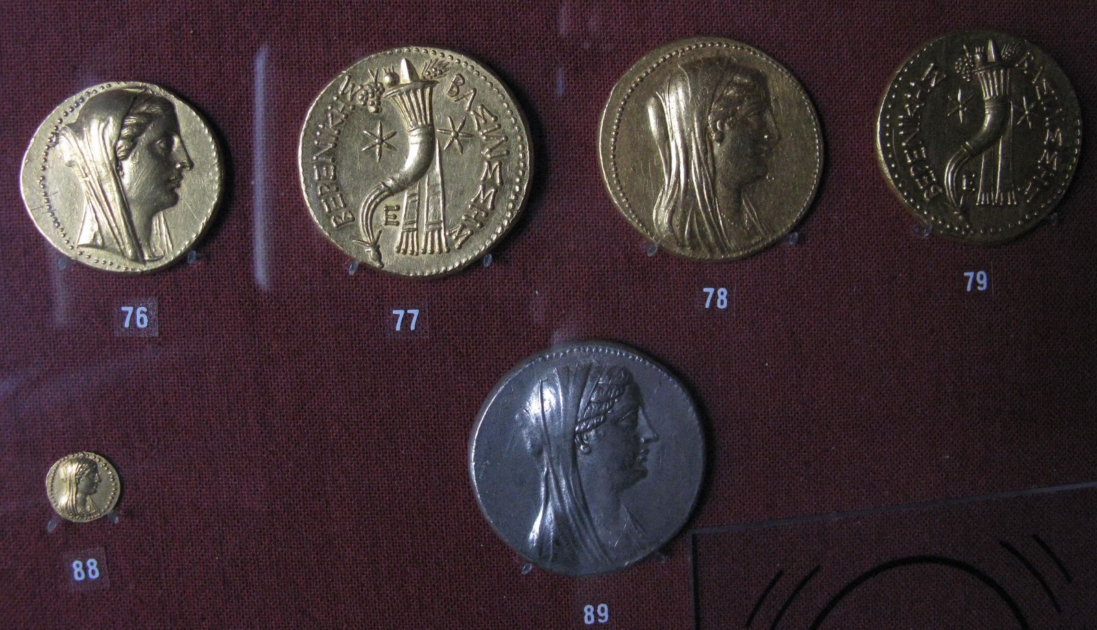 Numismatic Museum