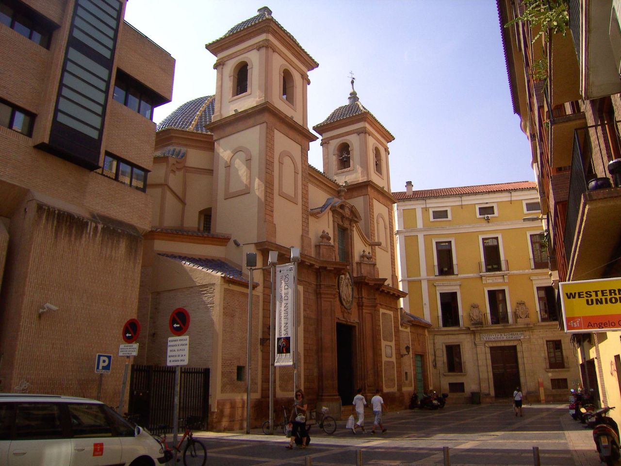 Museo de la Iglesia de San Juan de Dios (Murcia) - Visitor Information & Reviews Museo de la Iglesia de San Juan de Dios (Murcia) - Visitor Information & Reviews