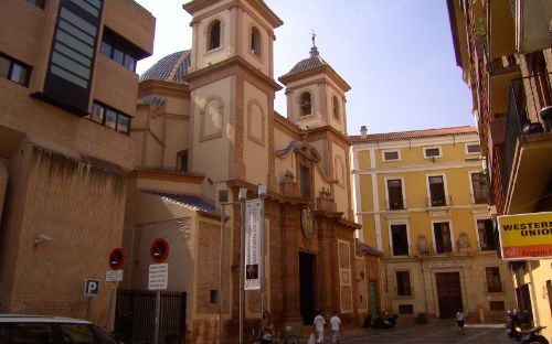 Museo de la Iglesia de San Juan de Dios