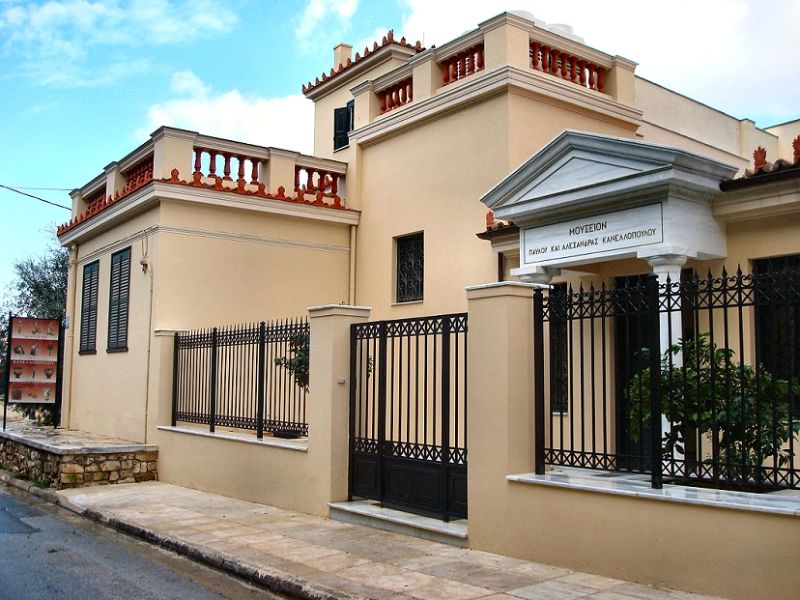 Museum of Pavlos and Alexandra Kanellopoulos