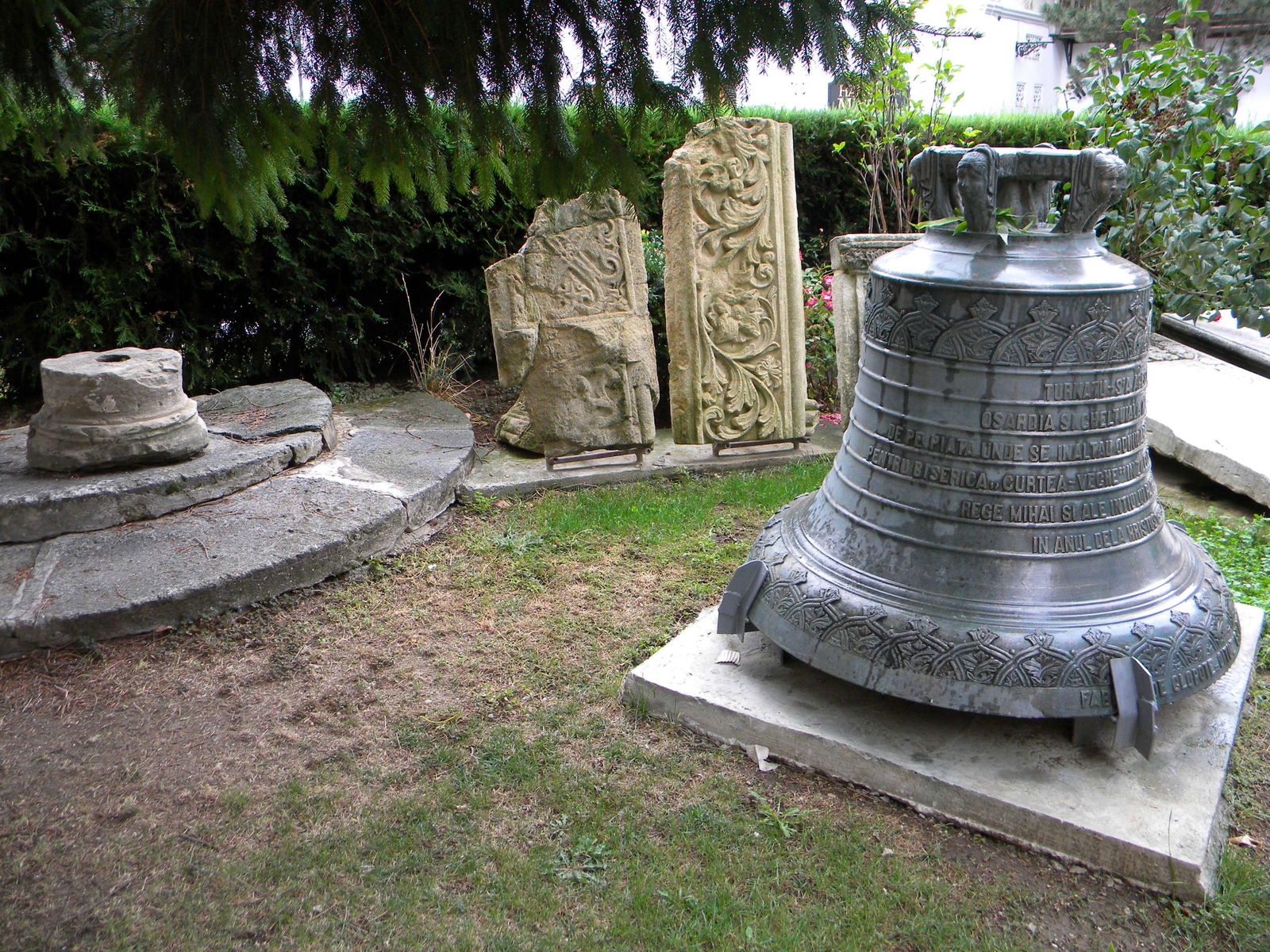 The Old Princely Court Museum