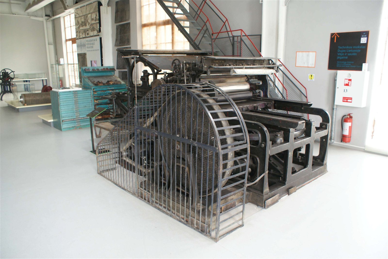 Energy and Technology Museum