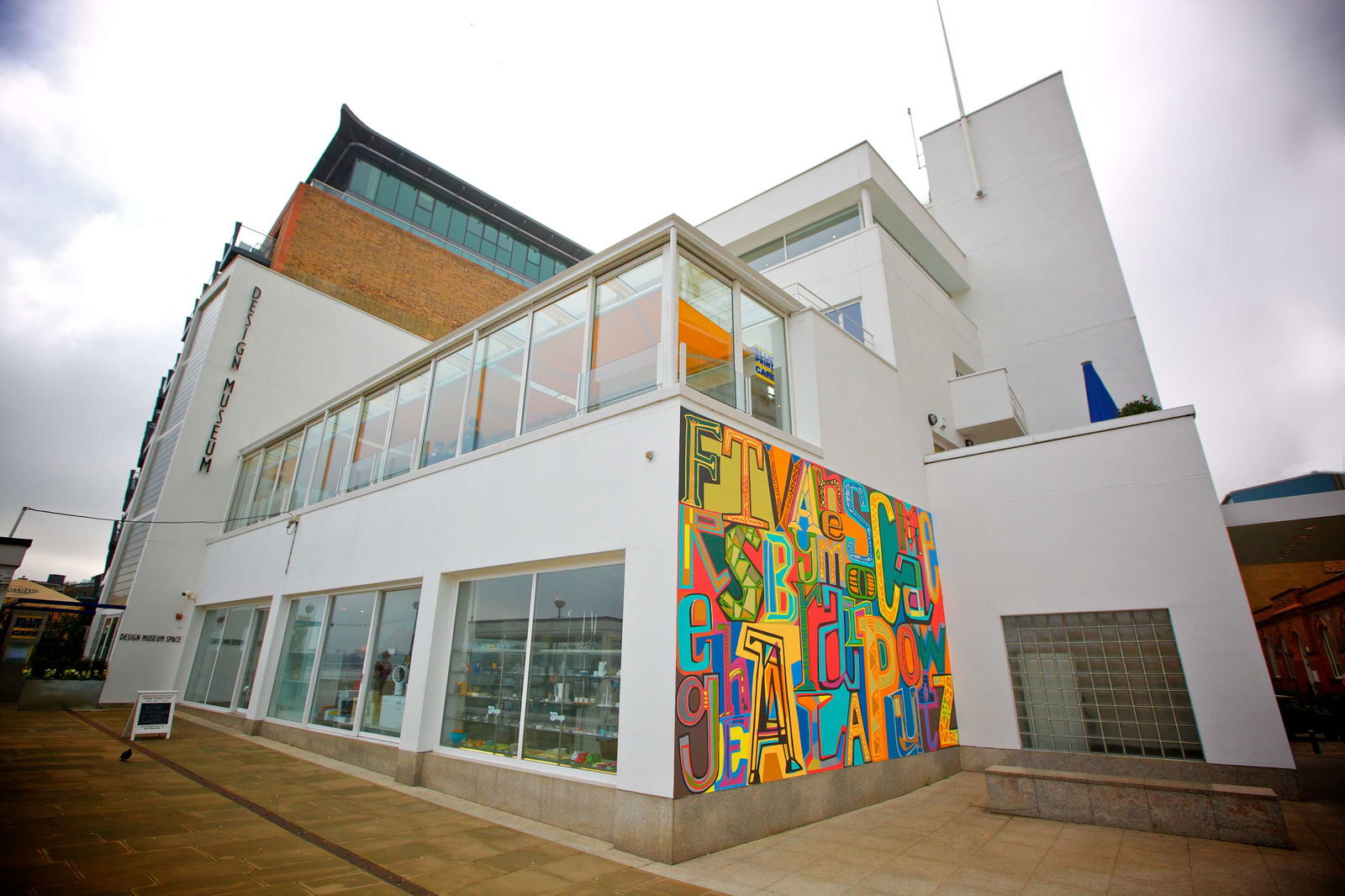 The Design Museum