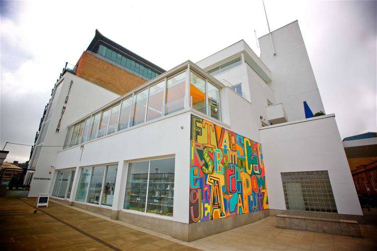 The Design Museum