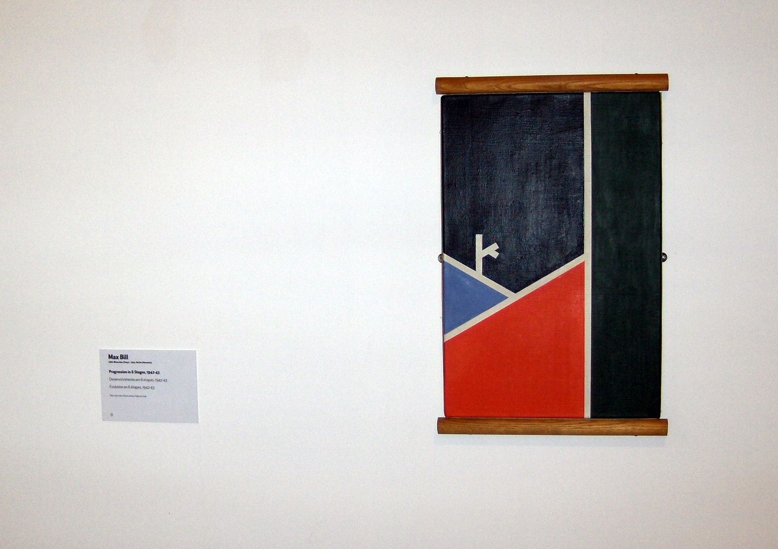 Berardo Collection Museum