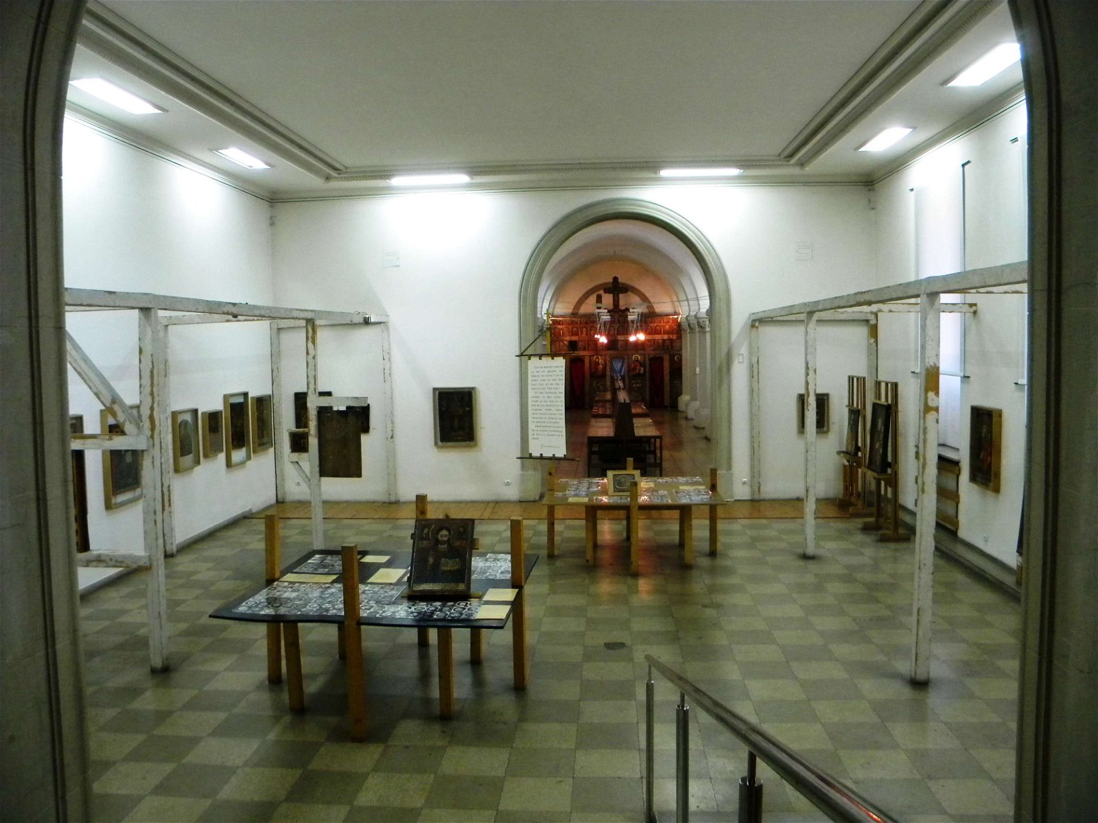 Romanian Peasant Museum