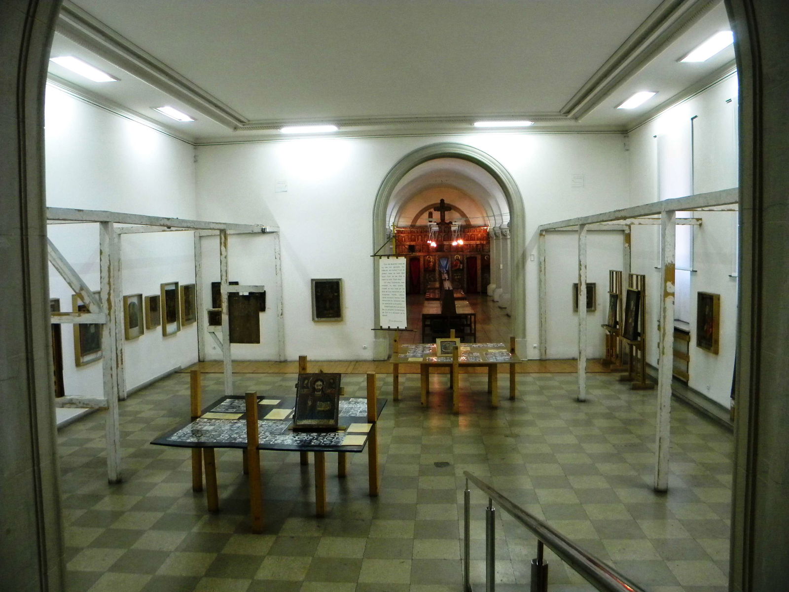 Romanian Peasant Museum