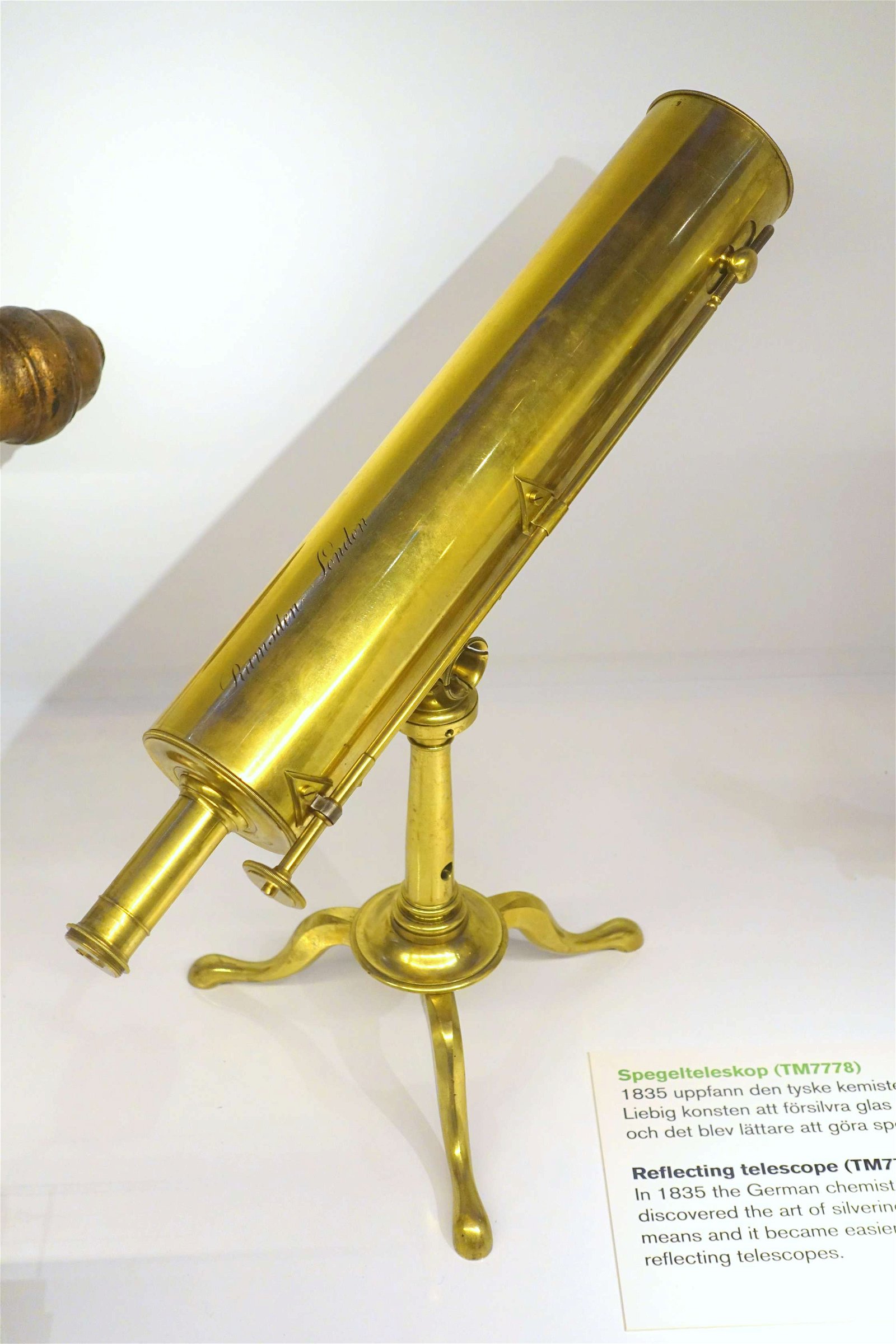 Swedish National Museum of Science and Technology