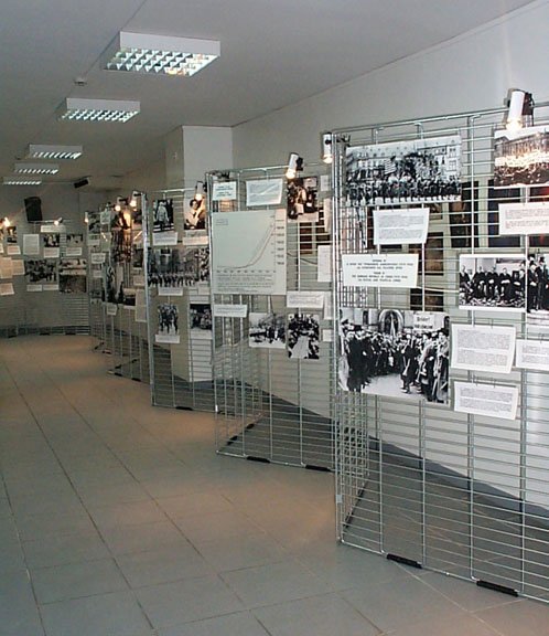 Jewish Museum of Thessaloniki