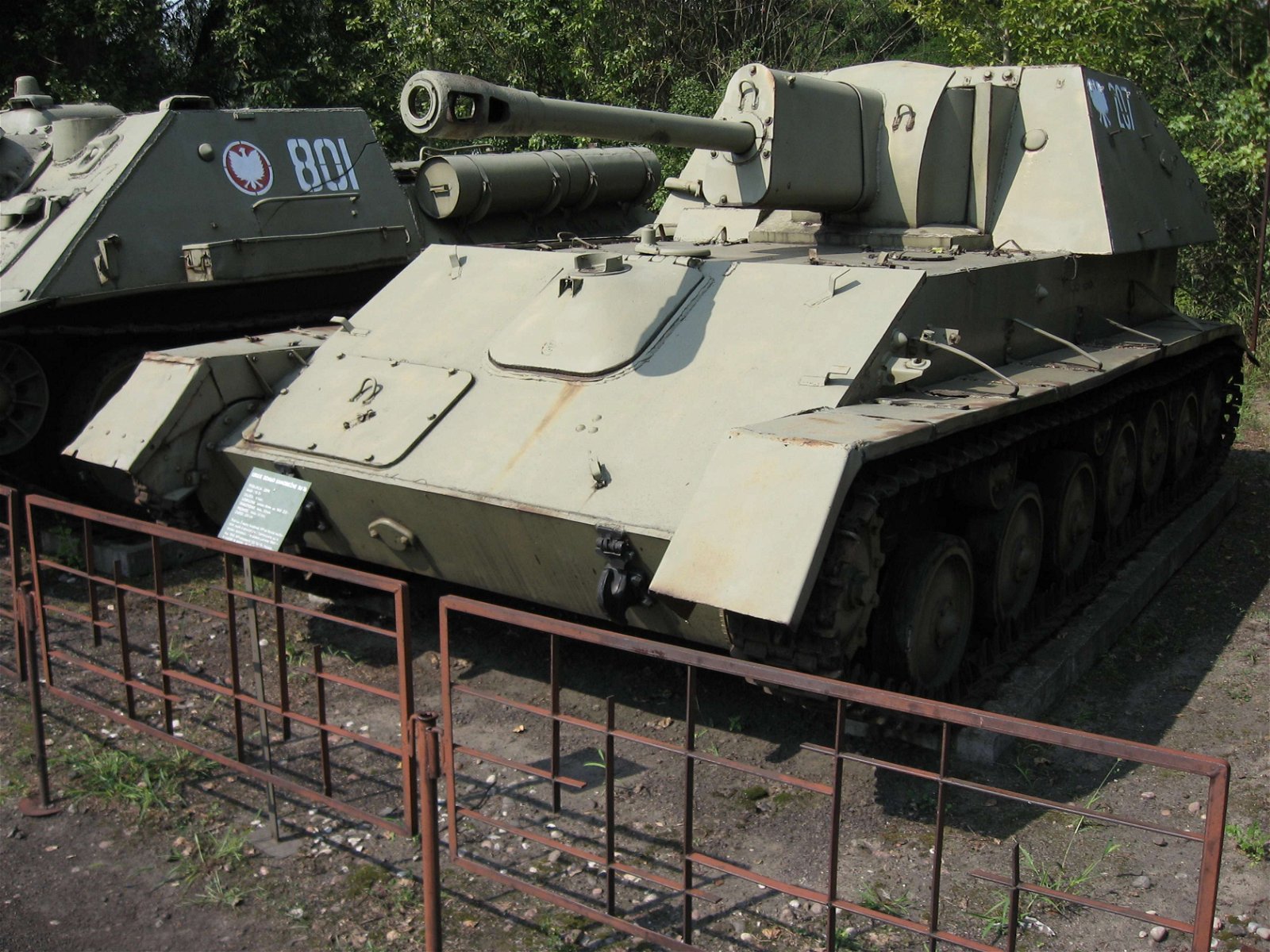 Museum of Polish Military Technology