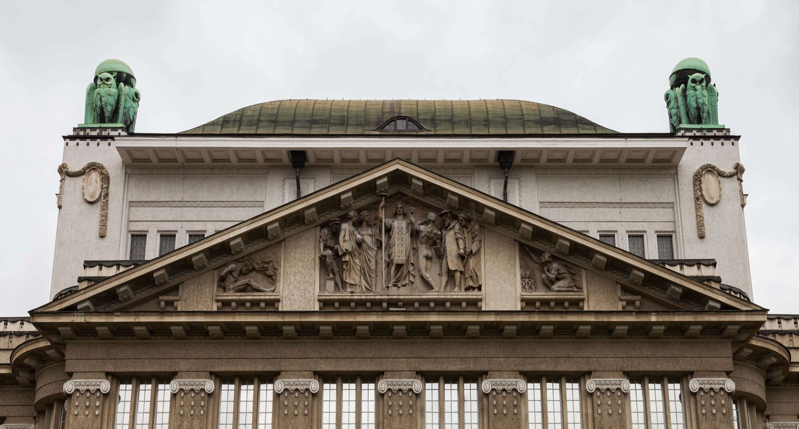 Croatian State Archives