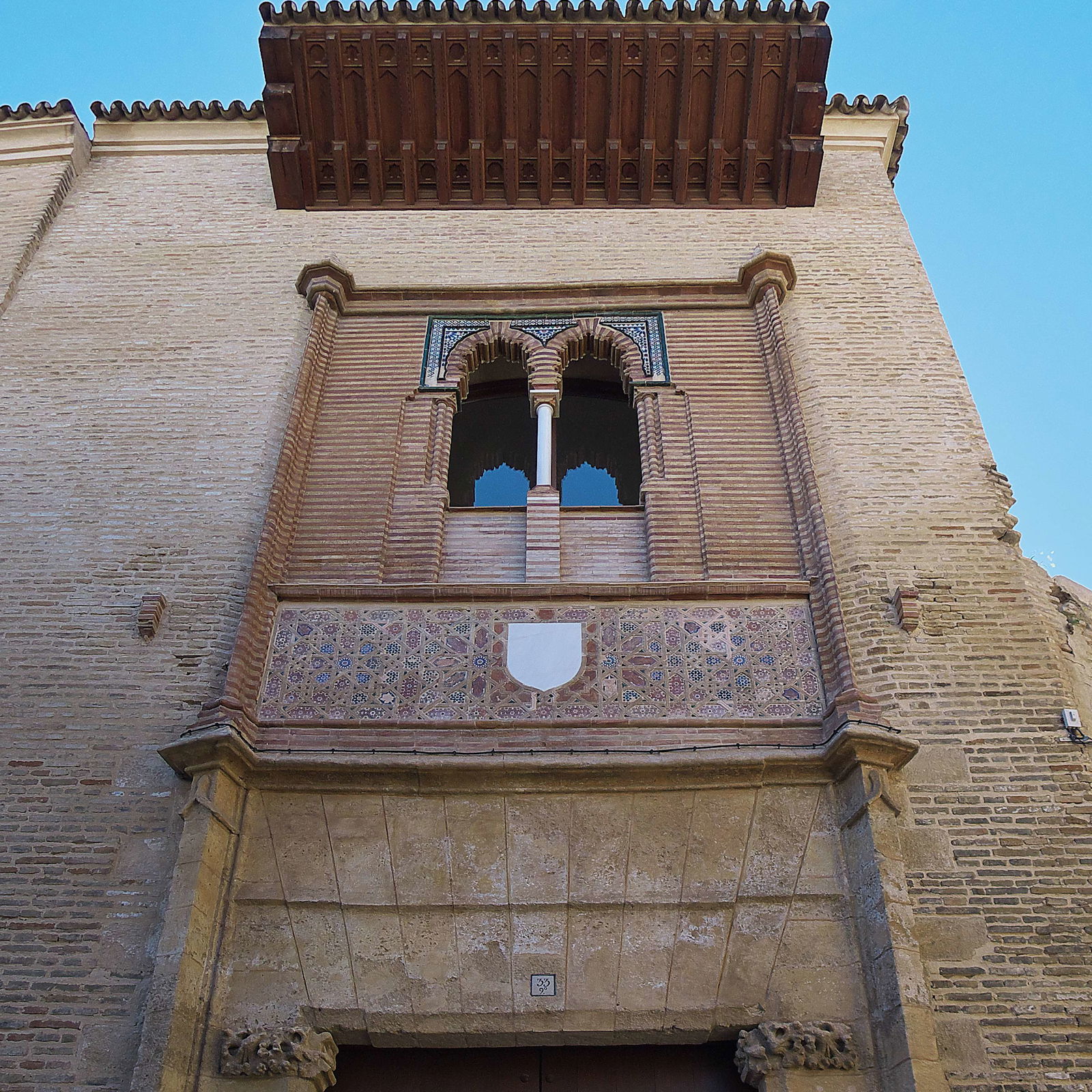 Museo Mudéjar