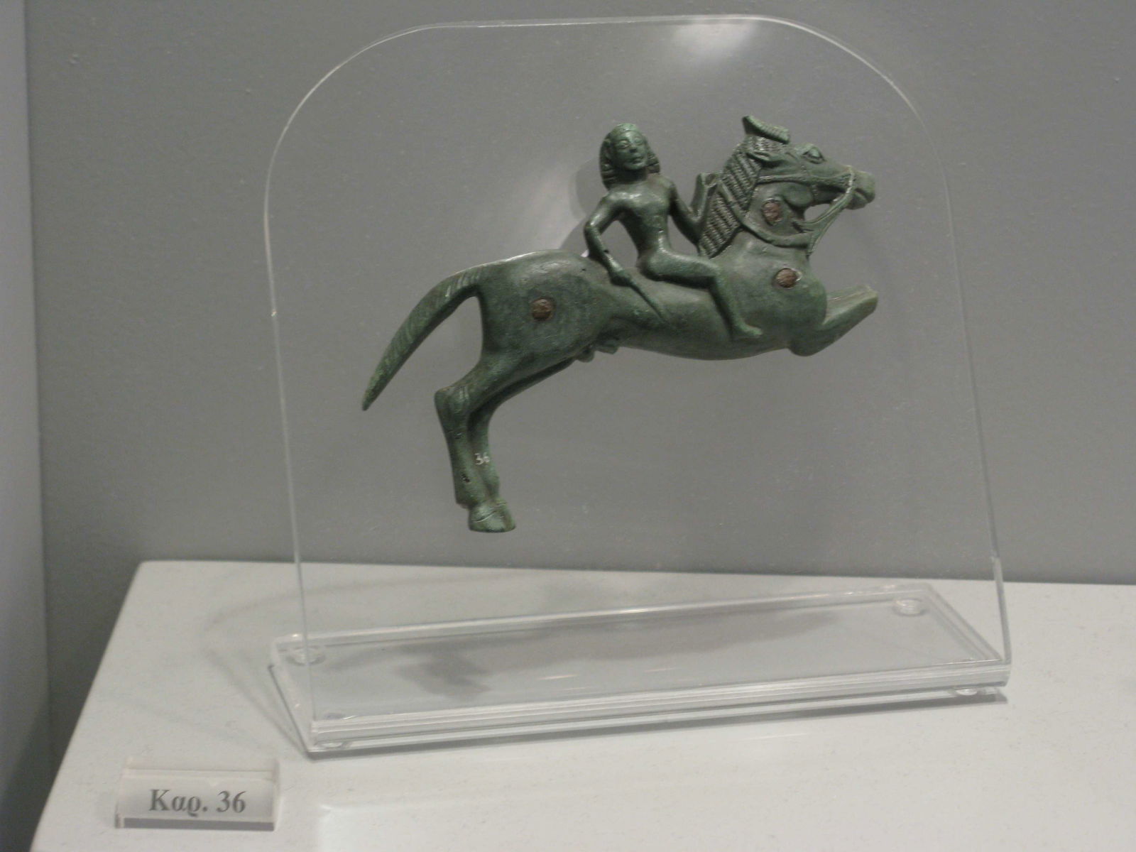 National Archaeological Museum