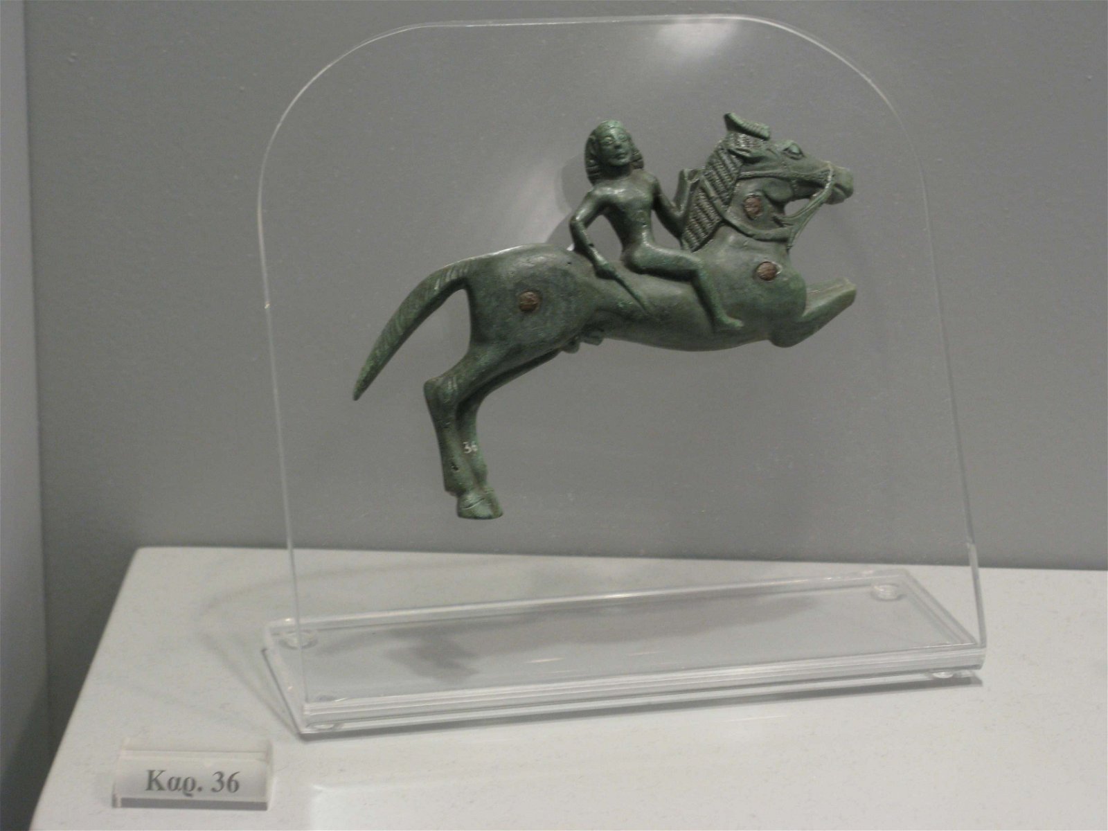 National Archaeological Museum