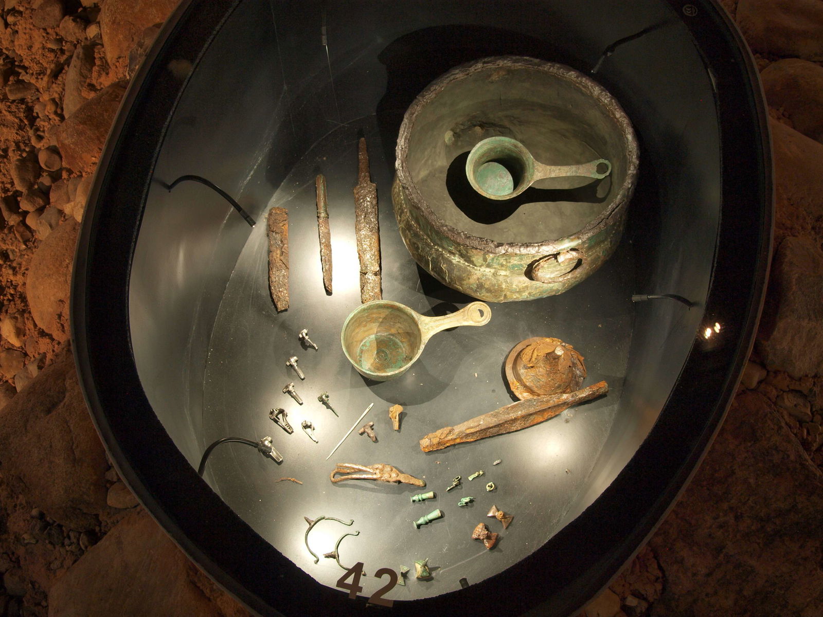 Archäologisches Museum Hamburg