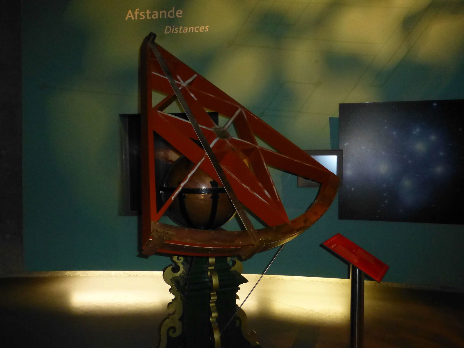 Tycho Brahe Planetarium