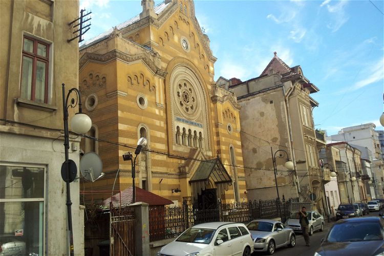 Museum of the History of the Romanian Jewish Community