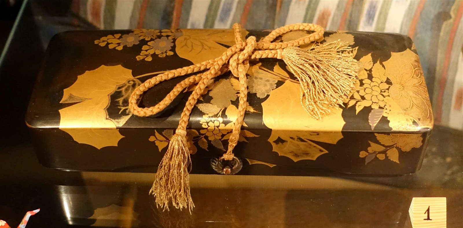 Museum of Far Eastern Antiquities