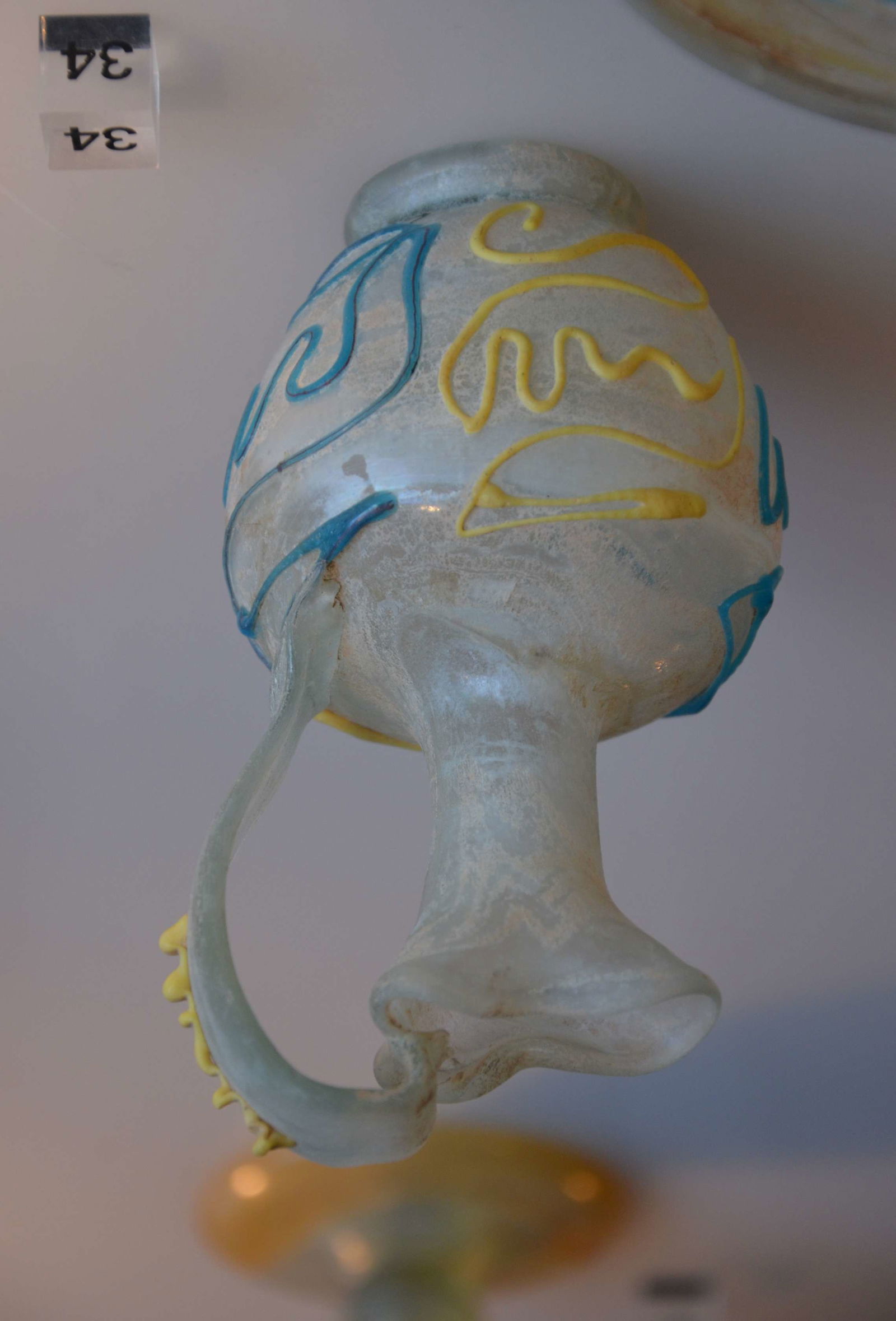 Römisch-Germanisches Museum