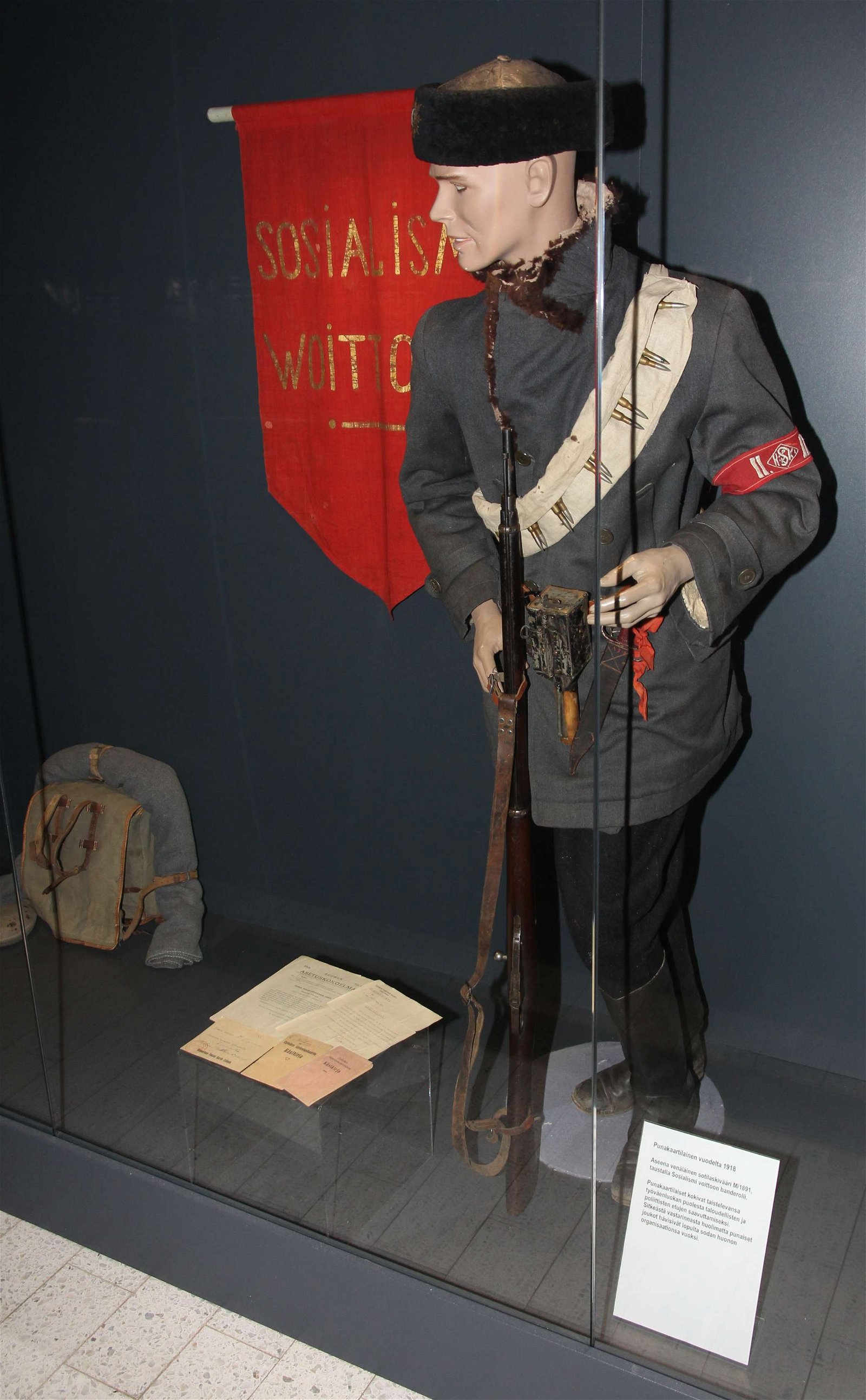 Military Museum's Manege