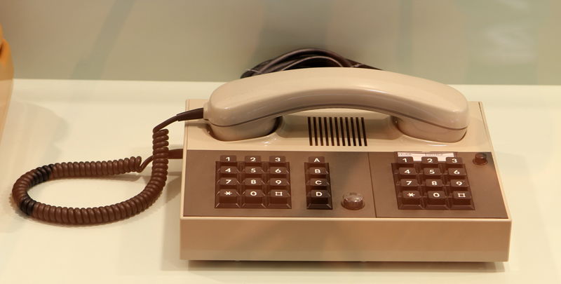 Museum für Kommunikation Frankfurt